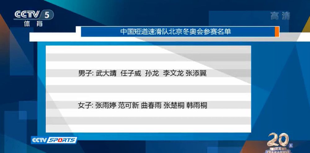 海报中，陆鹿珊与江宇两人一前一后，一虚一实，你出现在我的生命里，想要靠近却好像总有难跨的距离，但这一次，他们不想再错过